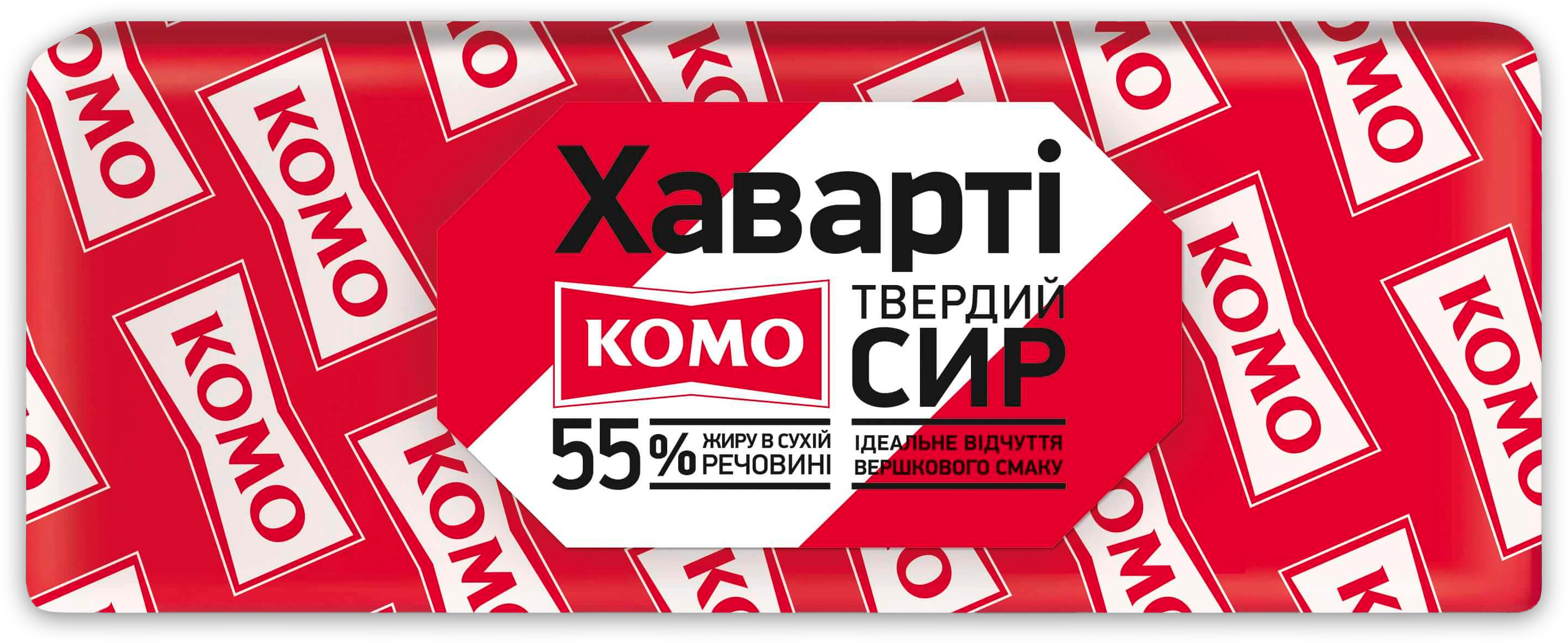 Ваговий<br>брус